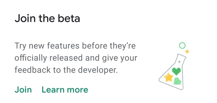 Google Play beta testing section for the QField app